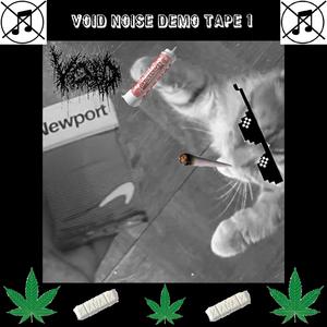 Asbestos covered geek bar