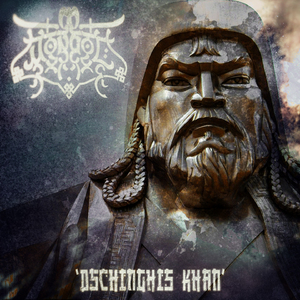 Dschinghis Khan (German Version)