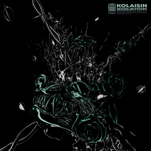 Голодные волки