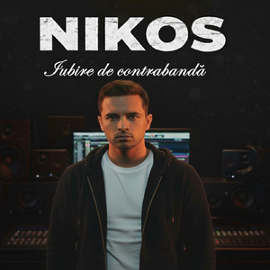 Iubire de contrabandă