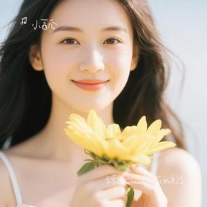 亲爱的你怎么不在我身边 (Cover 江美琪)