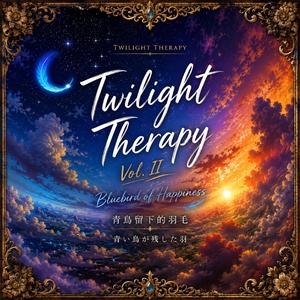 Twilight Sky Garden