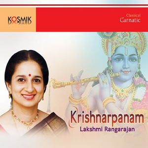 Devaki Nandana - Revathi - Adi