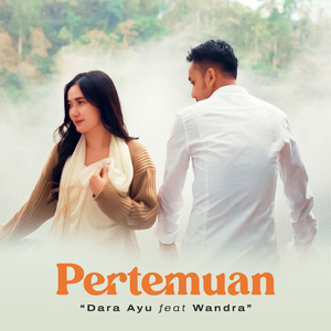 Pertemuan