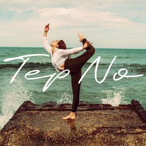 You Can Do What You Want