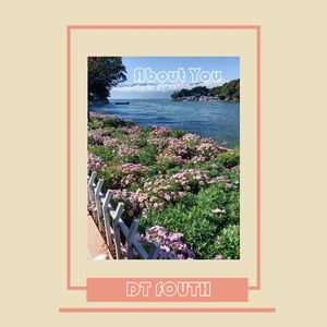 【Free】 “关于你” Romantic&RnB type beat