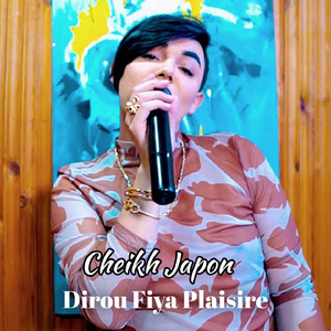 Dirou Fiya Plaisire