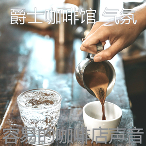 柔和的咖啡店时刻