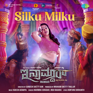 Silku Milku (From "Inamdar")