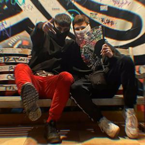 Kuatro B2B Donoso Vol 1
