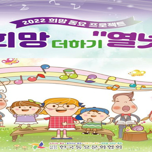 꽃들은 마스크를 안해요