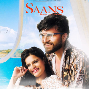Saans