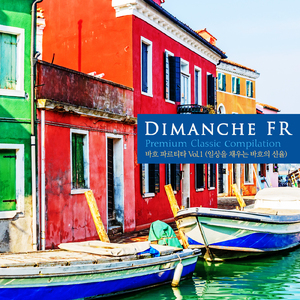 Bach: Partita No.2 In C Minor BWV.826 - I.Sinfonia