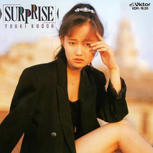 シャ・ノワール