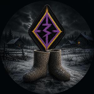 Валенки