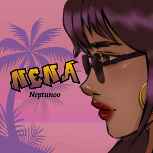 NENA