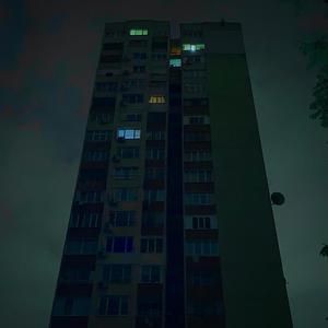 Болен (feat. Lissa)