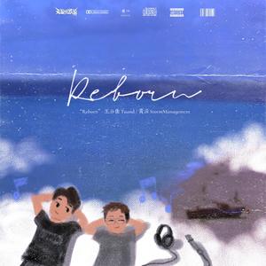 Reborn