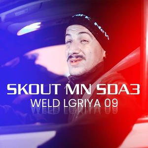 Skout Mn Sda3