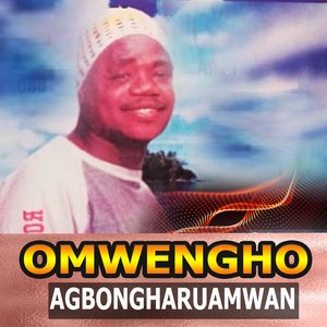 Osayemwenre