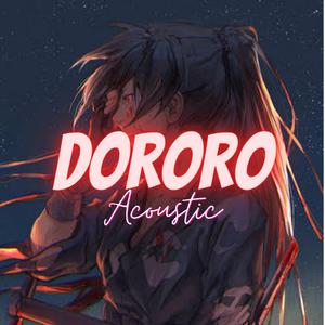 DORORO (Session)