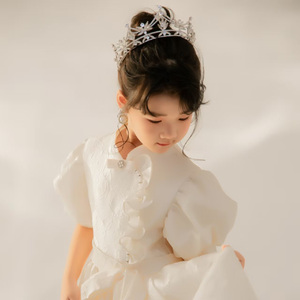 小美满童声版（段落）