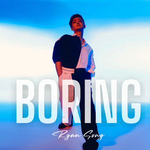 Boring