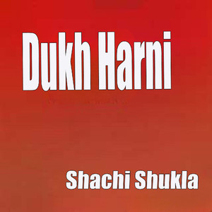 Dukh Harni