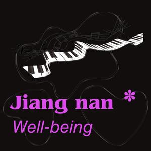 Jiang nan