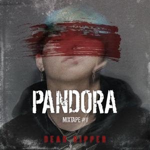 첫경험 (Original)