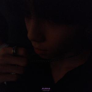 其實我冇瞓到 差第二段Verse (Remix & Original by Cheeseekit, Martian.B)
