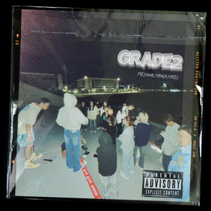 大二(Prod.dragosmarcus)