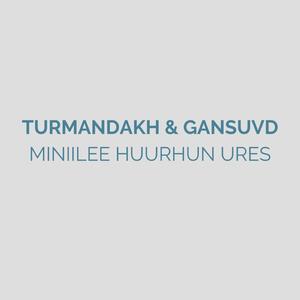Miniilee Huurhun Ures (feat. Gansuvd)