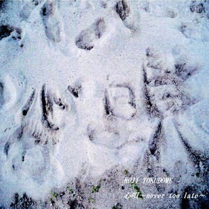 君に言いたかった