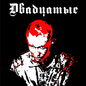 Трудовые резервы