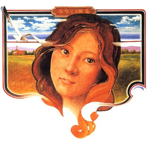 カントリー・ロード