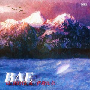 BAE（Prod.MEGA)
