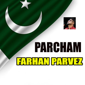 Parcham
