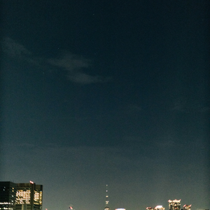 skies above the city