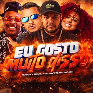Eu Gosto Muito Disso