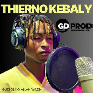 Guigol Ko Allah Wadhi