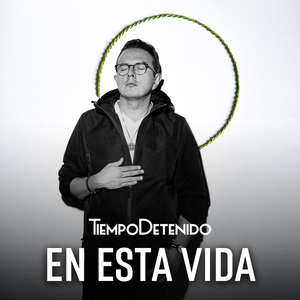 En Esta Vida