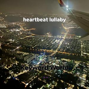 heartbeat lullaby