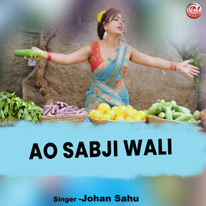 Ao Sabji Wali