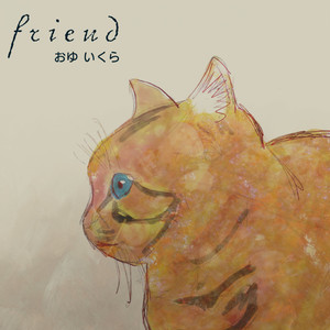 べいびーぶるー