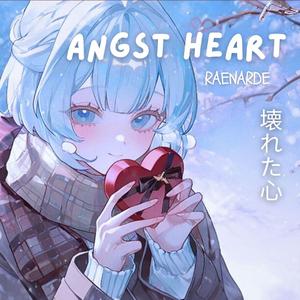 止まらない鼓動 Unstoppable Heartbeat