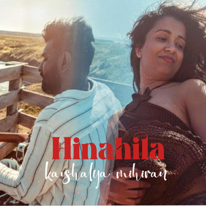 Hinahila (feat. Irosha Galhena)