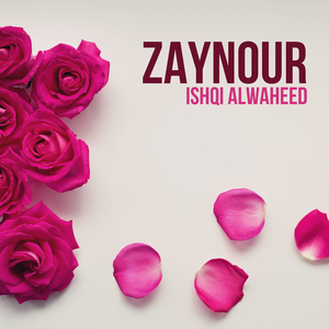 Ishqi Alwaheed