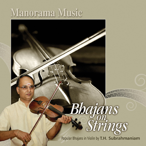 Barasababariya - Shyam Kalyan - Adi