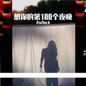 痛苦是幸福的赝品